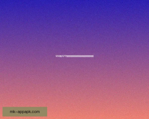 MK体育APP全新体验升级，打造专业赛事资讯与互动社区平台