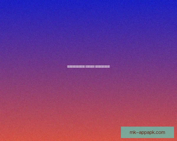 世界杯竞猜高赔率平台推荐 轻松赢取大奖 精准分析助力投注决策