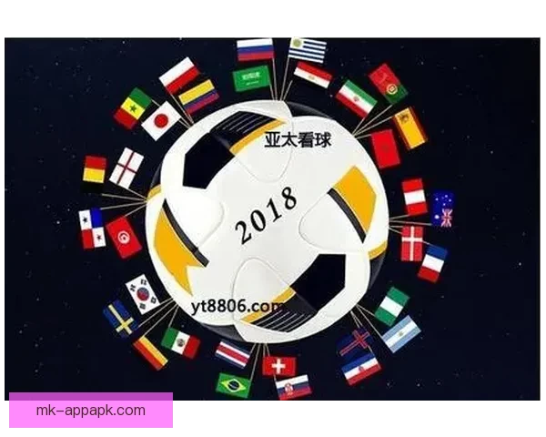 世界杯买球网站最新资讯与安全攻略全方位解析