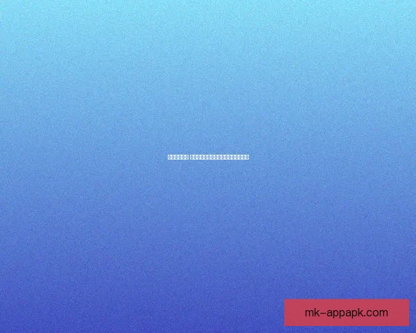 掌握赛事动态 赢取丰厚奖金的专业足球竞猜平台指南