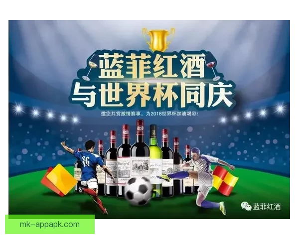 燃情世界杯精彩竞猜,畅享胜负预测赢丰厚奖品活动 燃情世界杯精彩竞猜,畅享胜负预测赢丰厚奖品活动