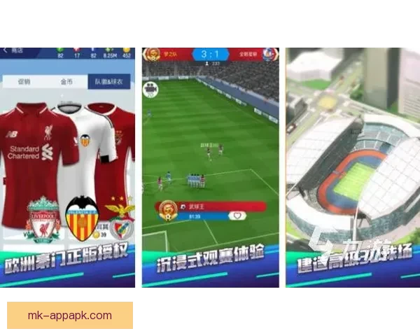 2026世界杯竞猜平台推荐大全助你精准预测比赛结果