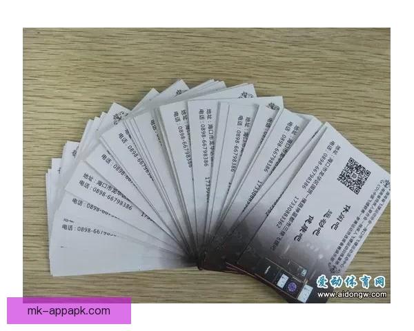 世界杯竞猜胜负技巧深度分析与实战策略分享