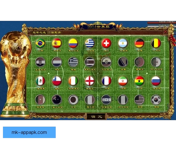 世界杯竞猜胜负技巧深度分析与实战策略分享