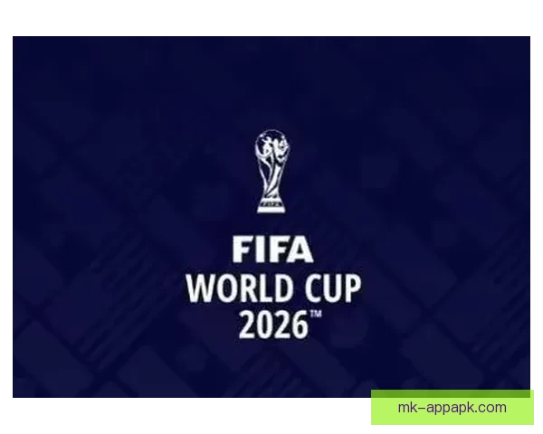 2026世界杯竞猜平台推荐大全助你精准预测比赛结果