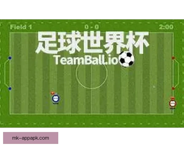 世界杯竞猜游戏精彩纷呈，赢取丰厚奖励，展现你对足球的独特见解与预测实力