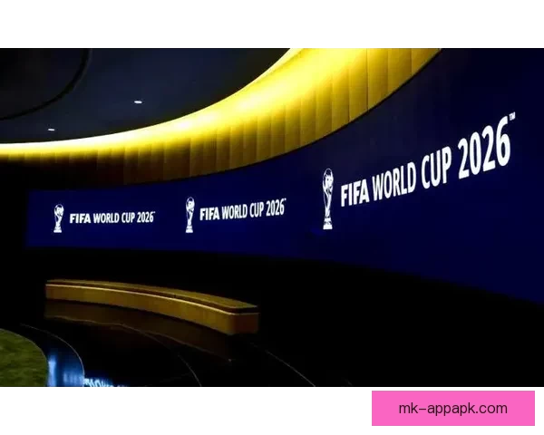 围绕2026年世界杯结束时间展开全球足球盛事回顾与未来展望