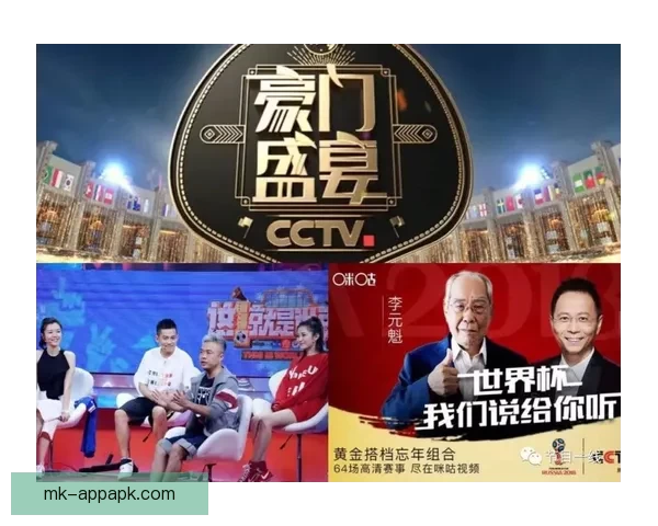 世界杯竞猜注册指南轻松参与赢大奖让你成为真正的球迷赢家
