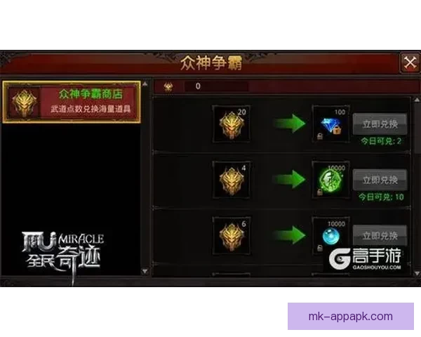 围绕世界杯竞猜游戏打造全民互动娱乐新体验与投注技巧深度攻略指南 围绕世界杯竞猜游戏打造全民互动娱乐新体验与投注技巧深度攻略指南